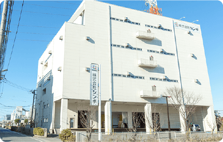 関東商品センター