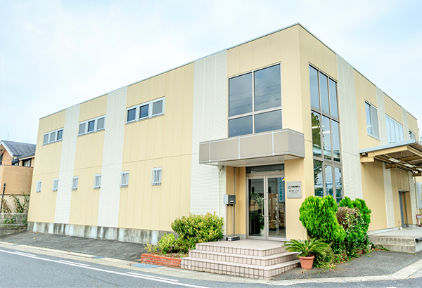 Nagoya office