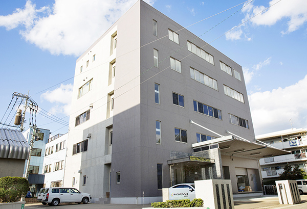 Fukuoka office