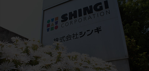 COMPANY 会社情報