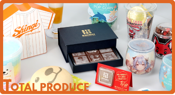 Total produce