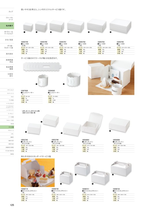 ggggさん専用ページ Amazon | 猫 犬 ブラシ (RICISUNG) 抜け毛取り クリーナー