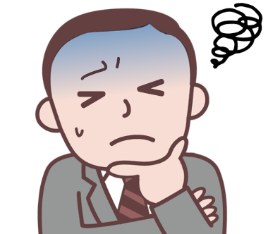 悩んでいる男性のイラスト