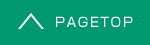 PAGETOP