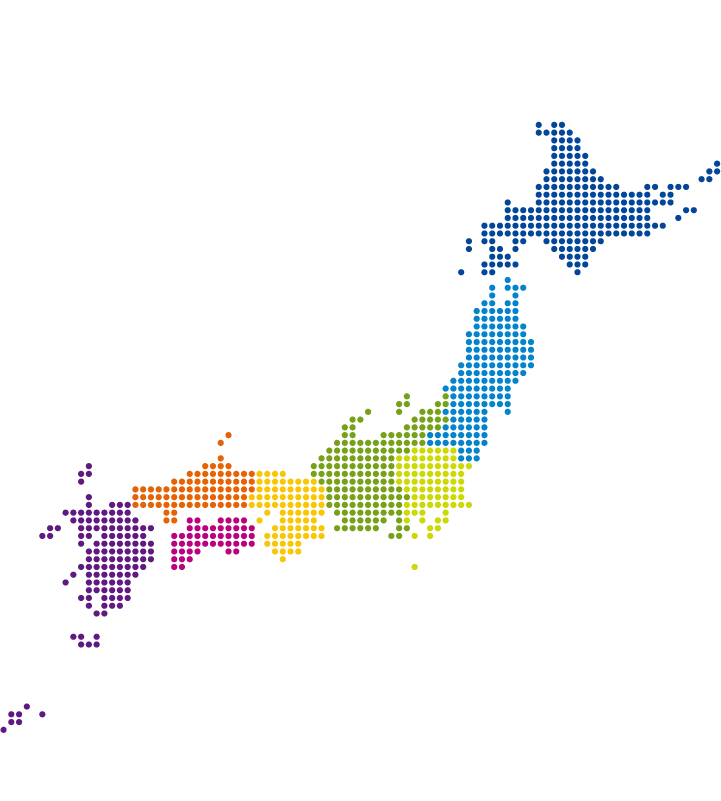 事業所一覧