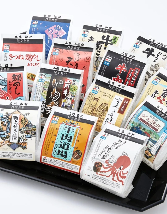 食品事業