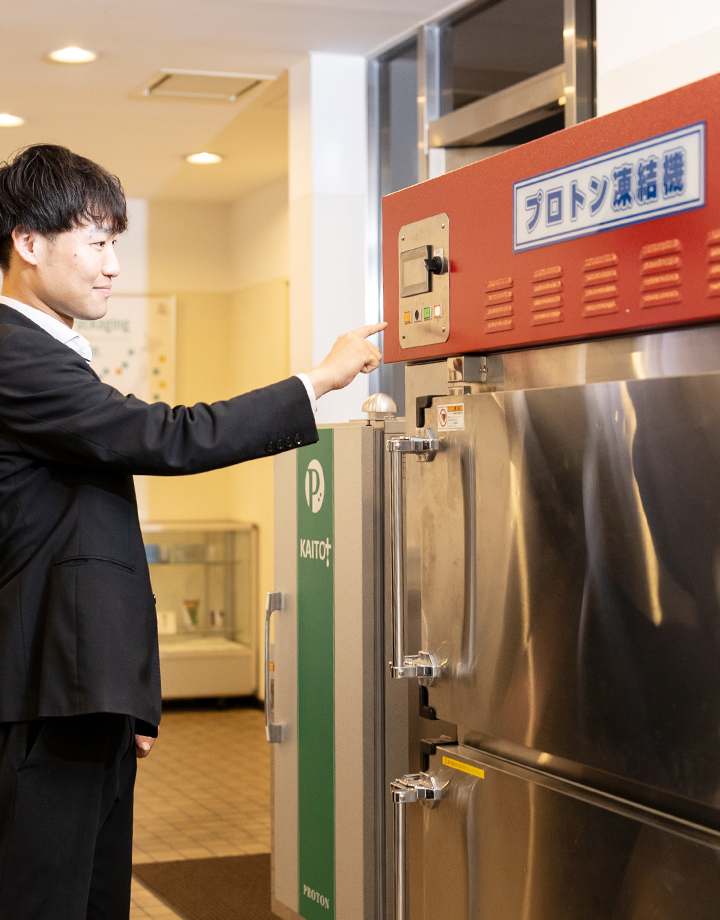 食品関連機器販売